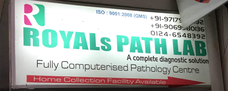 Royals Path Lab 
